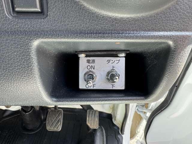 スクラムトラック 　ダンプ　４ＷＤ　ミッション車　エアコン　ＥＴＣ　軽トラック　軽ダンプ　内外装仕上済　保証付き（34枚目）