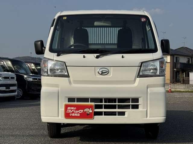 ハイゼットトラック 多目的ダンプ　トラック　６６０　多目的ダンプ　ＰＴＯ式　スマアシ無３方開　４ＷＤ　軽トラック　軽ダンプ　５速ミッション車　デフロック　禁煙車　Ｗエアバック（8枚目）