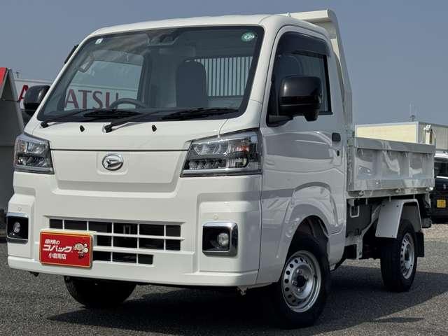 ハイゼットトラック 多目的ダンプ　トラック　６６０　多目的ダンプＰＴＯ式３方開　スマートアシスト　４ＷＤ　軽トラック　軽ダンプ　５速ミッション車　デフロック　禁煙車、保証付き（6枚目）