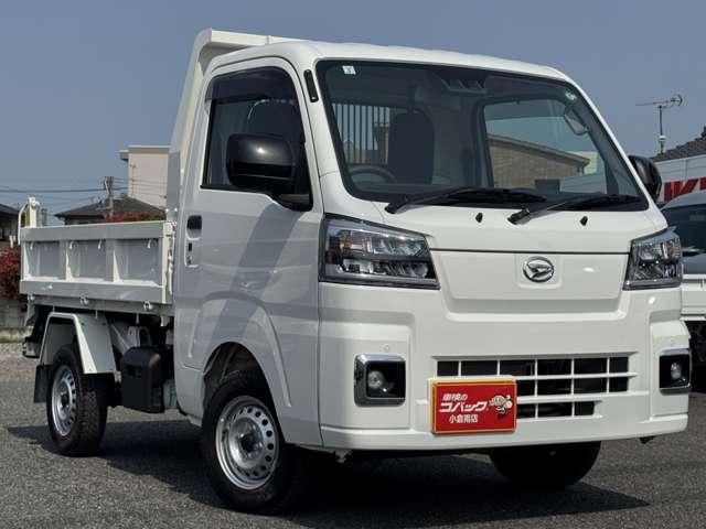 ハイゼットトラック 多目的ダンプ　トラック　６６０　多目的ダンプＰＴＯ式３方開　スマートアシスト　４ＷＤ　軽トラック　軽ダンプ　５速ミッション車　デフロック　禁煙車、保証付き（8枚目）