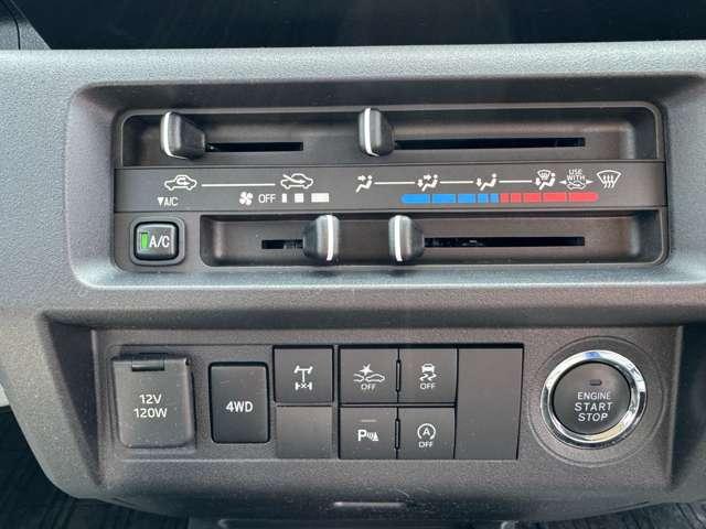 ハイゼットトラック 多目的ダンプ　トラック　６６０　多目的ダンプＰＴＯ式３方開　スマートアシスト　４ＷＤ　軽トラック　軽ダンプ　５速ミッション車　デフロック　禁煙車、保証付き（25枚目）