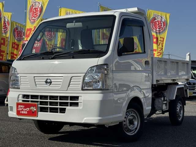 ＮＴ１００クリッパートラック 　ＮＴ１００クリッパー多目的ダンプトラック　デフロック　４ＷＤ　５速ミッション車　軽トラック　軽ダンプ　保証付き　Ｗエアバック（7枚目）