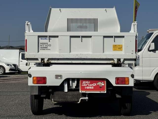 ＮＴ１００クリッパートラック 　ＮＴ１００クリッパー多目的ダンプトラック　デフロック　４ＷＤ　５速ミッション車　軽トラック　軽ダンプ　保証付き　Ｗエアバック（13枚目）
