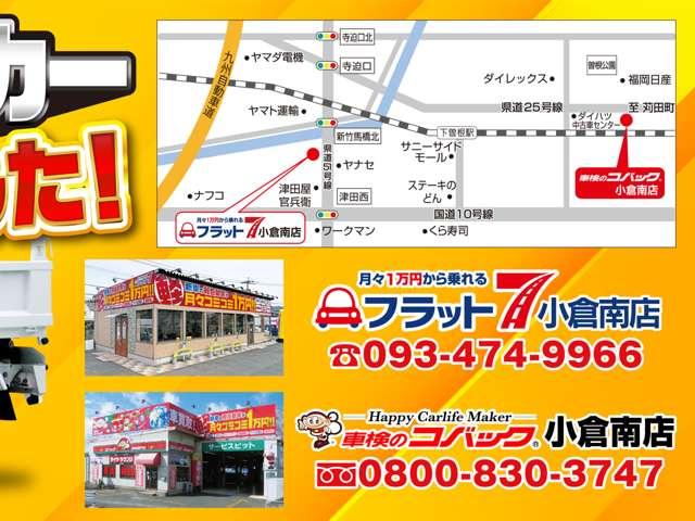 ＮＴ１００クリッパートラック 　多目的ダンプ　５速ミッション　軽トラック　軽ダンプ　タイヤ新品４本交換済　デフロック　４ＷＤ　Ｗエアバック　保証付き（3枚目）