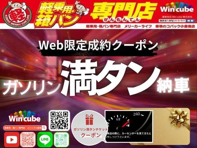 ＮＴ１００クリッパートラック 　多目的ダンプ　５速ミッション　軽トラック　軽ダンプ　タイヤ新品４本交換済　デフロック　４ＷＤ　Ｗエアバック　保証付き（5枚目）