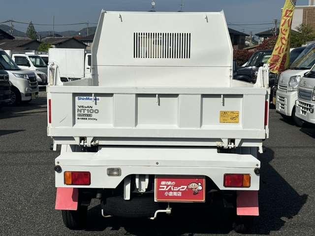 ＮＴ１００クリッパートラック 　多目的ダンプ　５速ミッション　軽トラック　軽ダンプ　タイヤ新品４本交換済　デフロック　４ＷＤ　Ｗエアバック　保証付き（15枚目）