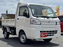 多目的ダンプ　トラック６６０ＰＴＯ式３方開　軽トラック　軽ダンプ　マニュアル車　デフロック　４ＷＤ　エアコン　保証付き　Ｗエアバック（9枚目）