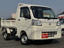 多目的ダンプ　トラック　６６０　多目的ダンプ　ＰＴＯ式　スマアシ無３方開　４ＷＤ　軽トラック　軽ダンプ　５速ミッション車　デフロック　禁煙車　Ｗエアバック（9枚目）