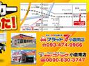 ＮＴ１００クリッパートラック 　ＮＴ１００クリッパー多目的ダンプトラック　デフロック　４ＷＤ　５速ミッション車　軽トラック　軽ダンプ　保証付き　Ｗエアバック（3枚目）