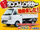 ＮＴ１００クリッパートラック 　ＮＴ１００クリッパー多目的ダンプトラック　デフロック　４ＷＤ　５速ミッション車　軽トラック　軽ダンプ　保証付き　Ｗエアバック（4枚目）
