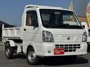 　ＮＴ１００クリッパー多目的ダンプトラック　デフロック　４ＷＤ　５速ミッション車　軽トラック　軽ダンプ　保証付き　Ｗエアバック（9枚目）