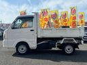 　多目的ダンプ　５速ミッション　軽トラック　軽ダンプ　タイヤ新品４本交換済　デフロック　４ＷＤ　Ｗエアバック　保証付き（13枚目）