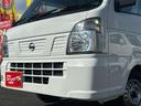 　多目的ダンプ　５速ミッション　軽トラック　軽ダンプ　タイヤ新品４本交換済　デフロック　４ＷＤ　Ｗエアバック　保証付き（20枚目）