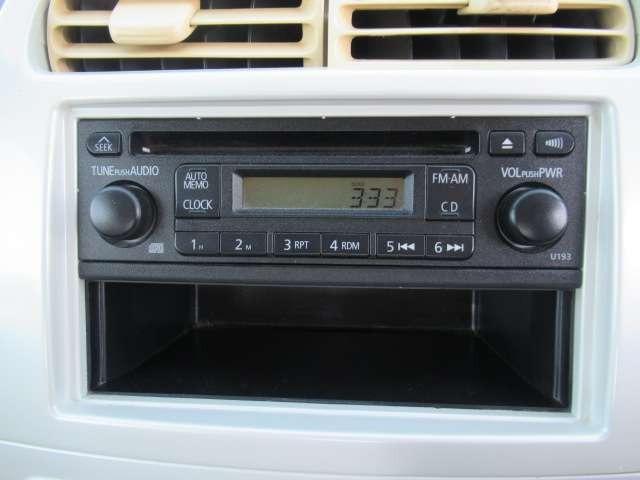 オッティ Ｓ　キーレス　ＣＤオーディオ　電動格納ミラー　運転席エアバック　助手席エアバック　パワーステアリング　エアコン　ベンチシート　パワーウィンドウ（14枚目）