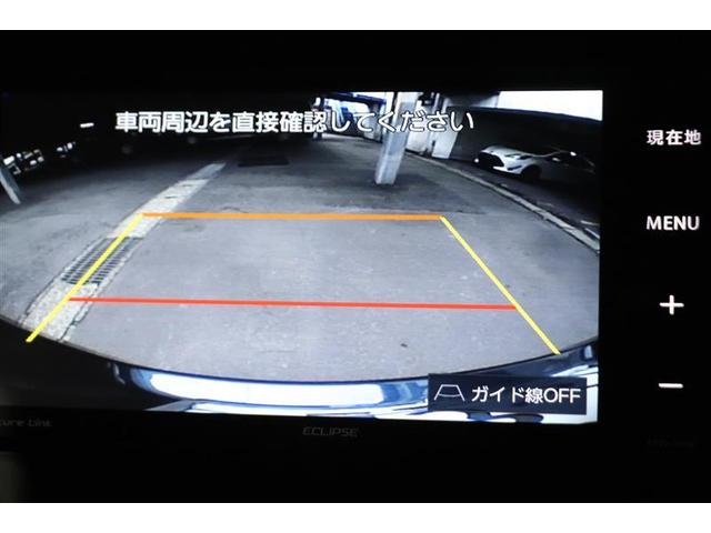 カスタムG フルセグ メモリーナビ DVD再生 バックカメラ 衝突被害軽減システム 両側電動スライド LEDヘッドランプ ワンオーナー アイドリングストップ(10枚目)