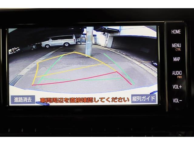 G-T フルセグ メモリーナビ DVD再生 バックカメラ 衝突被害軽減システム ETC LEDヘッドランプ ワンオーナー(10枚目)