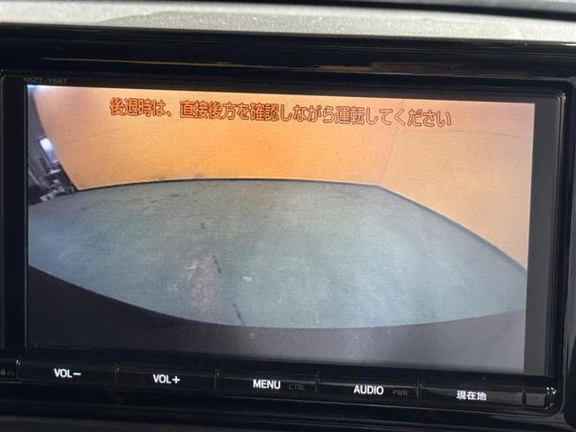 ライズ Ｚ　フルセグ　メモリーナビ　ＤＶＤ再生　ミュージックプレイヤー接続可　バックカメラ　衝突被害軽減システム　ＥＴＣ　ドラレコ　ＬＥＤヘッドランプ　ワンオーナー　記録簿　アイドリングストップ（15枚目）
