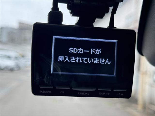ライズ Ｚ　フルセグ　メモリーナビ　ＤＶＤ再生　ミュージックプレイヤー接続可　バックカメラ　衝突被害軽減システム　ＥＴＣ　ドラレコ　ＬＥＤヘッドランプ　ワンオーナー　記録簿　アイドリングストップ（20枚目）