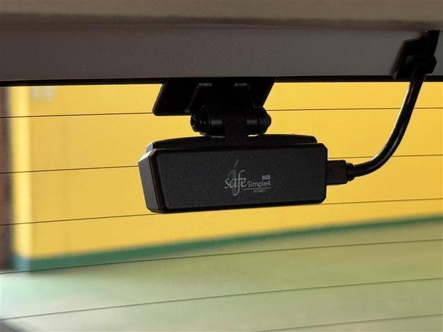 ライズ Ｚ　フルセグ　メモリーナビ　ＤＶＤ再生　ミュージックプレイヤー接続可　バックカメラ　衝突被害軽減システム　ＥＴＣ　ドラレコ　ＬＥＤヘッドランプ　ワンオーナー　記録簿　アイドリングストップ（21枚目）