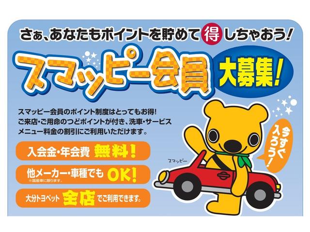 カムリ ＷＳレザーパッケージ　革シート　フルセグ　メモリーナビ　ＤＶＤ再生　ミュージックプレイヤー接続可　バックカメラ　衝突被害軽減システム　ＥＴＣ　ＬＥＤヘッドランプ　記録簿（27枚目）