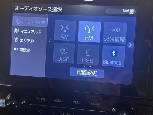 アルファード ２．５Ｓ　タイプゴールドＩＩ　サンルーフ　フルセグ　ＤＶＤ再生　ミュージックプレイヤー接続可　後席モニター　バックカメラ　衝突被害軽減システム　ＥＴＣ　両側電動スライド　ＬＥＤヘッドランプ　乗車定員７人　３列シート　ワンオーナー（22枚目）