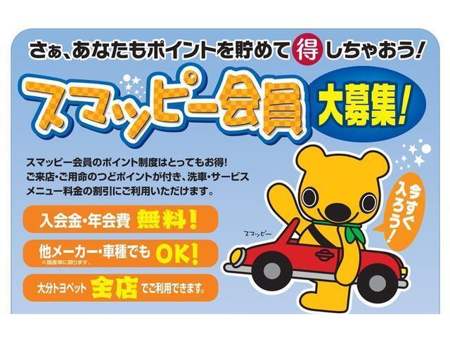 ハリアー Ｚ　フルセグ　メモリーナビ　ミュージックプレイヤー接続可　バックカメラ　衝突被害軽減システム　ＥＴＣ　ドラレコ　ＬＥＤヘッドランプ　ワンオーナー　記録簿（2枚目）