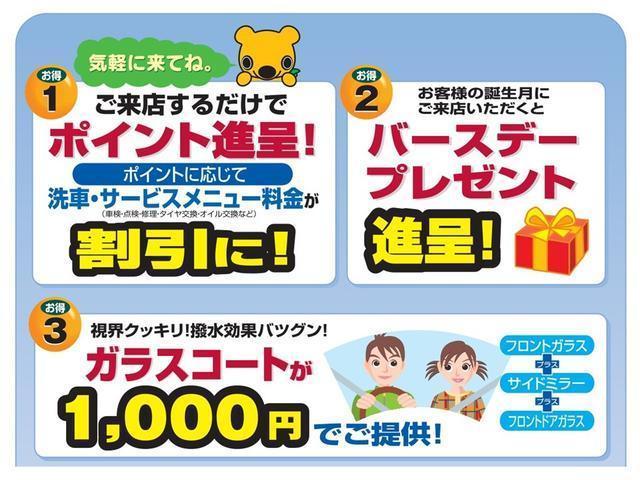 ハリアー Ｚ　フルセグ　メモリーナビ　ミュージックプレイヤー接続可　バックカメラ　衝突被害軽減システム　ＥＴＣ　ドラレコ　ＬＥＤヘッドランプ　ワンオーナー　記録簿（4枚目）