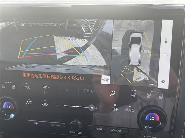 ハリアー Ｚ　フルセグ　メモリーナビ　ミュージックプレイヤー接続可　バックカメラ　衝突被害軽減システム　ＥＴＣ　ドラレコ　ＬＥＤヘッドランプ　ワンオーナー　記録簿（22枚目）