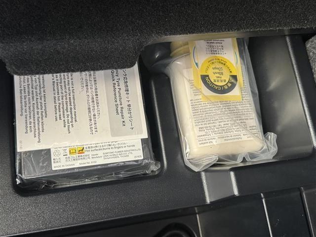 ハリアー プレミアム　フルセグ　メモリーナビ　ＤＶＤ再生　ミュージックプレイヤー接続可　バックカメラ　衝突被害軽減システム　ＥＴＣ　ドラレコ　ＬＥＤヘッドランプ　ワンオーナー　フルエアロ　アイドリングストップ（34枚目）