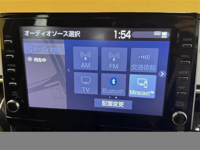 カローラクロス ハイブリッド　Ｚ　フルセグ　メモリーナビ　ミュージックプレイヤー接続可　バックカメラ　衝突被害軽減システム　ＥＴＣ　ドラレコ　ＬＥＤヘッドランプ　ワンオーナー　記録簿（22枚目）