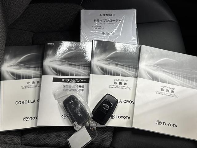 カローラクロス ハイブリッド　Ｚ　フルセグ　メモリーナビ　ミュージックプレイヤー接続可　バックカメラ　衝突被害軽減システム　ＥＴＣ　ドラレコ　ＬＥＤヘッドランプ　ワンオーナー　記録簿（29枚目）
