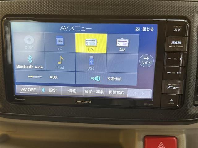 ミライース Ｘ　ＳＡＩＩＩ　メモリーナビ　ＤＶＤ再生　ミュージックプレイヤー接続可　バックカメラ　衝突被害軽減システム　ＥＴＣ　ＬＥＤヘッドランプ　アイドリングストップ（17枚目）