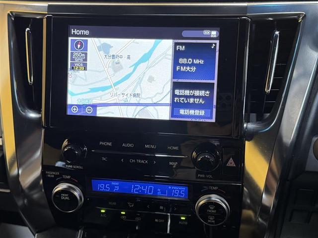 アルファード ２．５Ｓ　タイプゴールド　サンルーフ　フルセグ　メモリーナビ　ＤＶＤ再生　ミュージックプレイヤー接続可　後席モニター　バックカメラ　衝突被害軽減システム　ＥＴＣ　ドラレコ　両側電動スライド　ＬＥＤヘッドランプ　乗車定員７人（5枚目）