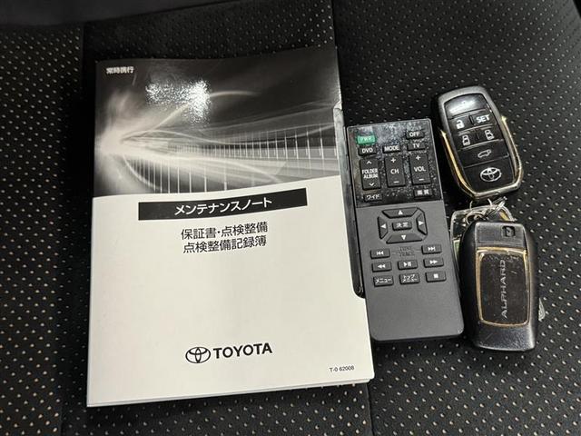 アルファード ２．５Ｓ　タイプゴールド　サンルーフ　フルセグ　メモリーナビ　ＤＶＤ再生　ミュージックプレイヤー接続可　後席モニター　バックカメラ　衝突被害軽減システム　ＥＴＣ　ドラレコ　両側電動スライド　ＬＥＤヘッドランプ　乗車定員７人（29枚目）