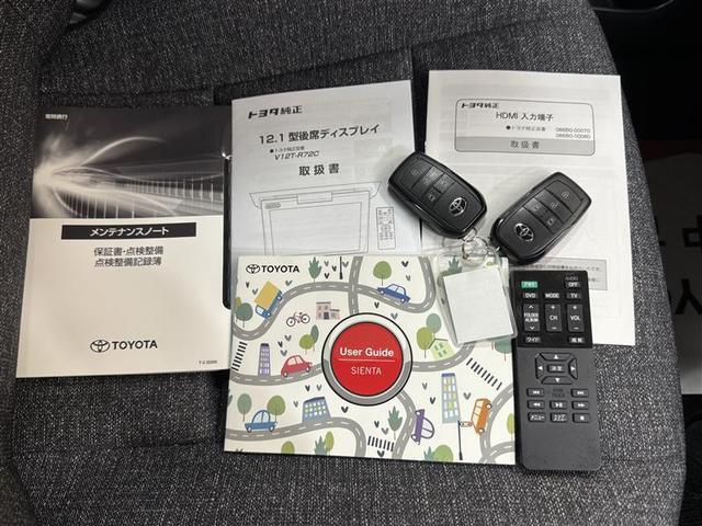 シエンタ ハイブリッドＺ　フルセグ　メモリーナビ　ミュージックプレイヤー接続可　後席モニター　バックカメラ　衝突被害軽減システム　ＥＴＣ　ドラレコ　両側電動スライド　ＬＥＤヘッドランプ　乗車定員７人　３列シート　ワンオーナー（28枚目）