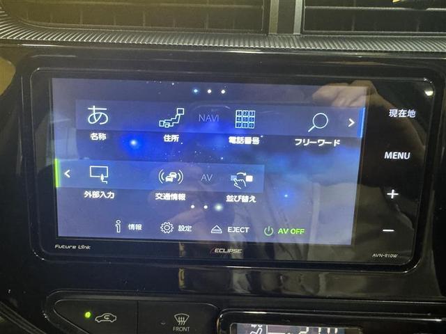 アクア Ｓ　フルセグ　メモリーナビ　ＤＶＤ再生　ミュージックプレイヤー接続可　バックカメラ　衝突被害軽減システム　ＥＴＣ　ドラレコ　ＬＥＤヘッドランプ（19枚目）