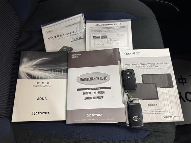 アクア Ｓ　フルセグ　メモリーナビ　ＤＶＤ再生　ミュージックプレイヤー接続可　バックカメラ　衝突被害軽減システム　ＥＴＣ　ドラレコ　ＬＥＤヘッドランプ（28枚目）