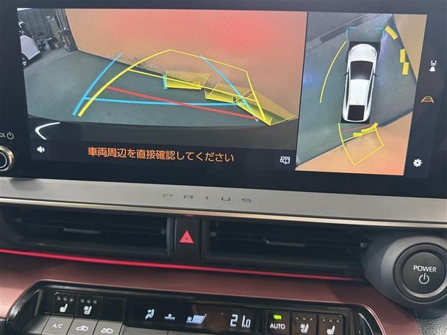 プリウス Ｚ　フルセグ　メモリーナビ　ミュージックプレイヤー接続可　バックカメラ　衝突被害軽減システム　ＥＴＣ　ＬＥＤヘッドランプ（17枚目）