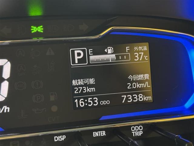 ミライース Ｇ　リミテッドＳＡＩＩＩ　フルセグ　メモリーナビ　ＤＶＤ再生　ミュージックプレイヤー接続可　バックカメラ　衝突被害軽減システム　ＬＥＤヘッドランプ　ワンオーナー　アイドリングストップ（12枚目）