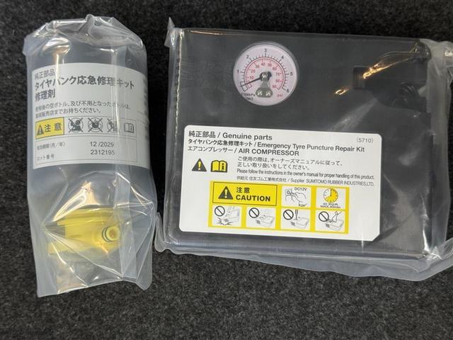 ミライース Ｇ　リミテッドＳＡＩＩＩ　フルセグ　メモリーナビ　ＤＶＤ再生　ミュージックプレイヤー接続可　バックカメラ　衝突被害軽減システム　ＬＥＤヘッドランプ　ワンオーナー　アイドリングストップ（22枚目）