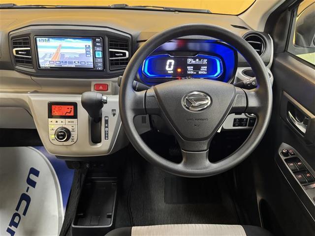 ミライース Ｇ　リミテッドＳＡＩＩＩ　フルセグ　メモリーナビ　ＤＶＤ再生　ミュージックプレイヤー接続可　バックカメラ　衝突被害軽減システム　ＬＥＤヘッドランプ　ワンオーナー　アイドリングストップ（11枚目）