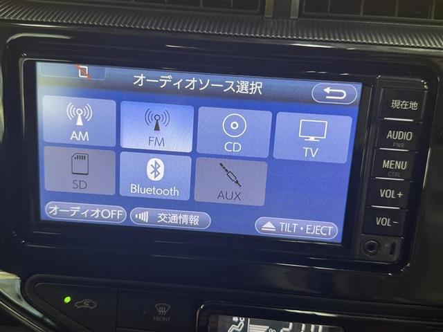 アクア Ｓスタイルブラック　ワンセグ　メモリーナビ　ミュージックプレイヤー接続可　バックカメラ　衝突被害軽減システム　ＥＴＣ　ワンオーナー　記録簿（17枚目）