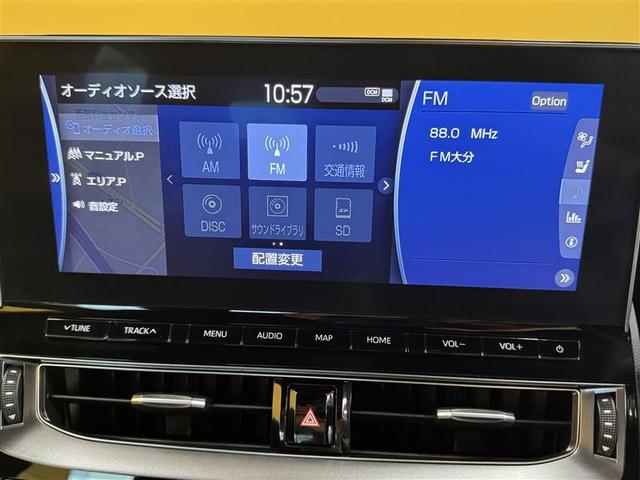 クラウンハイブリッド ＲＳアドバンス　フルセグ　メモリーナビ　ＤＶＤ再生　ミュージックプレイヤー接続可　バックカメラ　衝突被害軽減システム　ＥＴＣ　ドラレコ　ＬＥＤヘッドランプ　ワンオーナー　記録簿（17枚目）