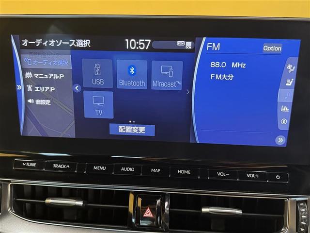 クラウンハイブリッド ＲＳアドバンス　フルセグ　メモリーナビ　ＤＶＤ再生　ミュージックプレイヤー接続可　バックカメラ　衝突被害軽減システム　ＥＴＣ　ドラレコ　ＬＥＤヘッドランプ　ワンオーナー　記録簿（18枚目）