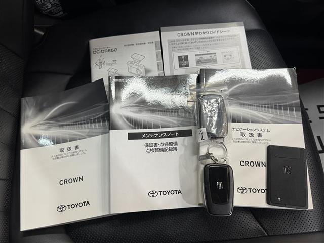 クラウンハイブリッド ＲＳアドバンス　フルセグ　メモリーナビ　ＤＶＤ再生　ミュージックプレイヤー接続可　バックカメラ　衝突被害軽減システム　ＥＴＣ　ドラレコ　ＬＥＤヘッドランプ　ワンオーナー　記録簿（28枚目）