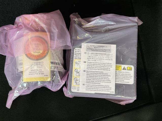 クラウンハイブリッド ＲＳアドバンス　フルセグ　メモリーナビ　ＤＶＤ再生　ミュージックプレイヤー接続可　バックカメラ　衝突被害軽減システム　ＥＴＣ　ドラレコ　ＬＥＤヘッドランプ　ワンオーナー　記録簿（34枚目）