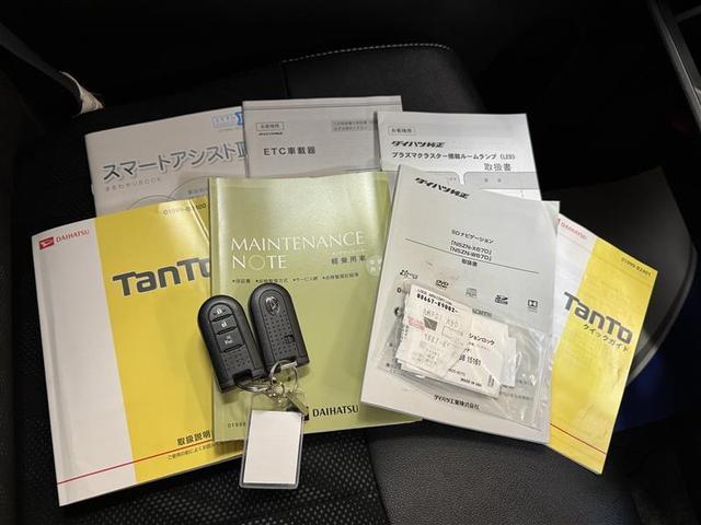 タント カスタムX トップエディションSAIII フルセグ メモリーナビ DVD再生 ミュージックプレイヤー接続可 バックカメラ 衝突被害軽減システム ETC ドラレコ 電動スライドドア LEDヘッドランプ ワンオーナー 記録簿 アイドリングストップ(24枚目)