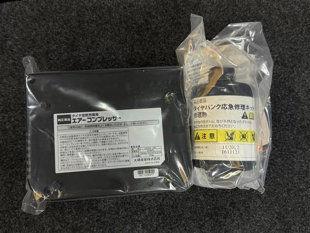 タント カスタムX トップエディションSAIII フルセグ メモリーナビ DVD再生 ミュージックプレイヤー接続可 バックカメラ 衝突被害軽減システム ETC ドラレコ 電動スライドドア LEDヘッドランプ ワンオーナー 記録簿 アイドリングストップ(26枚目)