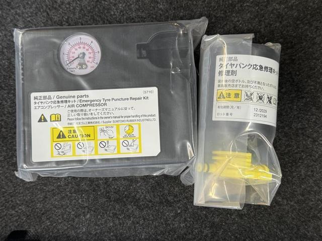ミライース G リミテッドSAIII フルセグ メモリーナビ DVD再生 ミュージックプレイヤー接続可 バックカメラ 衝突被害軽減システム LEDヘッドランプ ワンオーナー アイドリングストップ(22枚目)