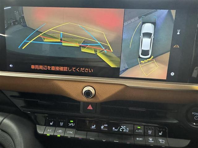 クラウンクロスオーバー ＲＳアドバンスド　革シート　サンルーフ　４ＷＤ　フルセグ　メモリーナビ　ミュージックプレイヤー接続可　バックカメラ　衝突被害軽減システム　ＥＴＣ　ドラレコ　ＬＥＤヘッドランプ　ワンオーナー（25枚目）